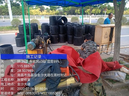 天峻管道短管置换-管道顶管-炜誉市政